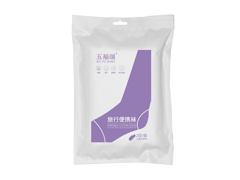 Portable cotton socks