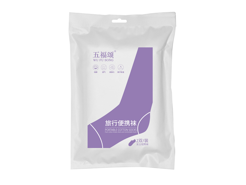 Portable cotton socks