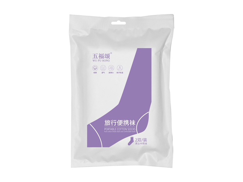 Portable cotton socks