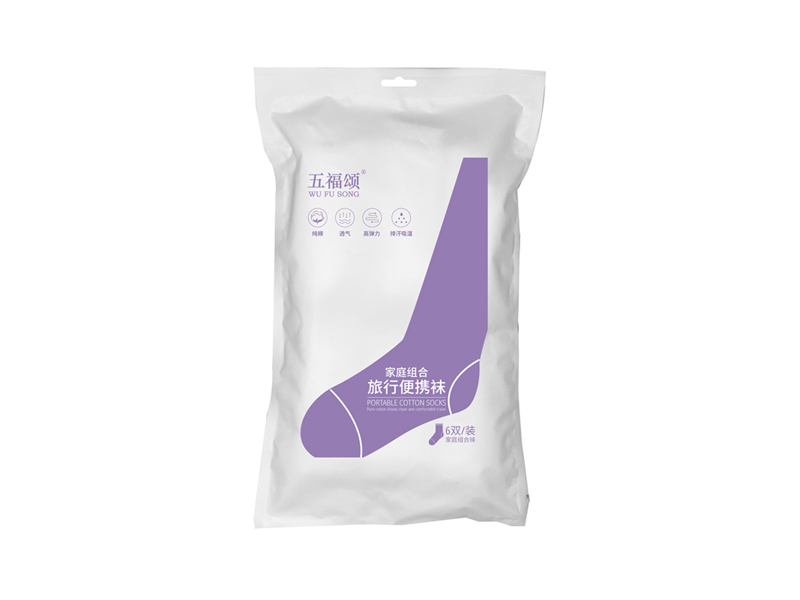 Portable cotton socks