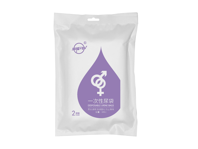 Disposable urine bag