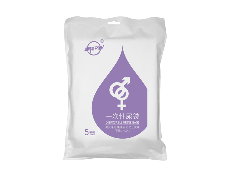 Disposable urine bag
