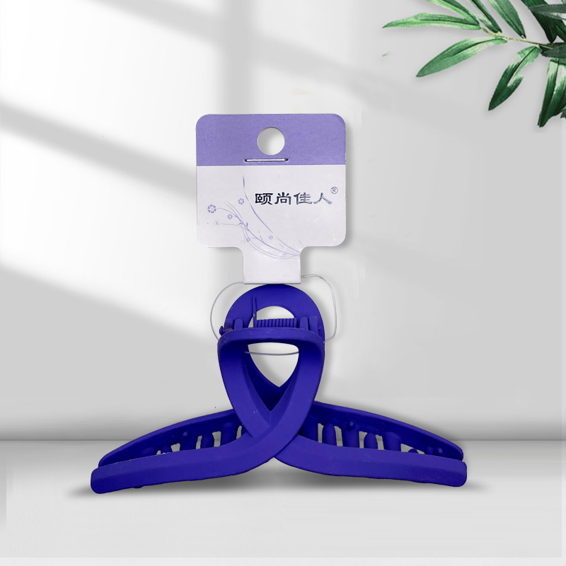 Beauty makeup products